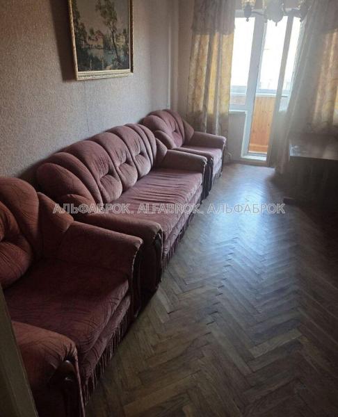 Продам 2-комнатную квартиру