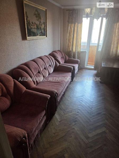 Продам 2-комнатную квартиру