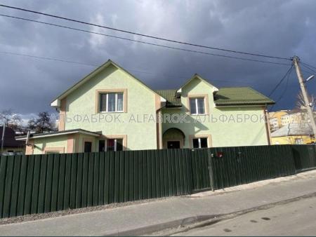 Продам 2-поверховий будинок