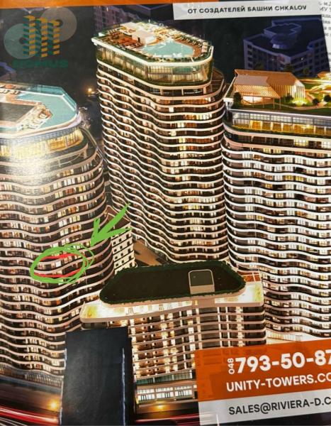 Продам квартиру-студію, ЖК «Unity Towers»