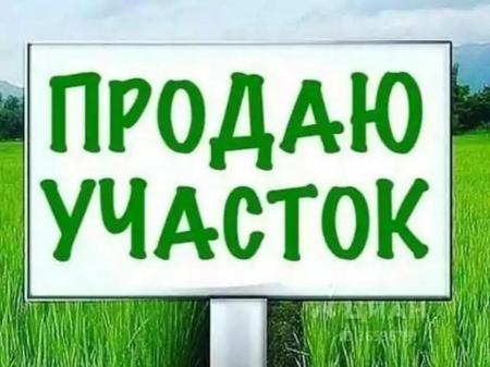 Продам ділянку під забудову житлової нерухомості