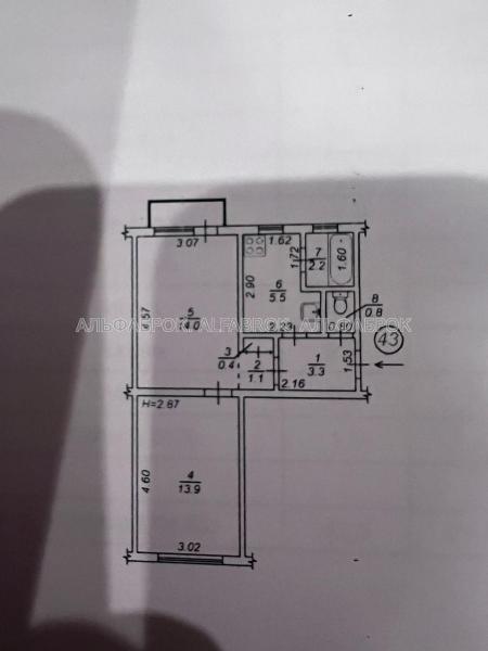 Продам 2-комнатную квартиру