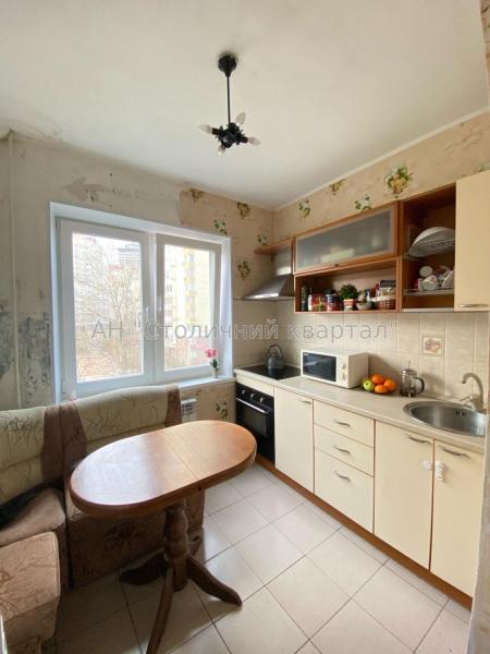 Продам 2-кімнатну квартиру