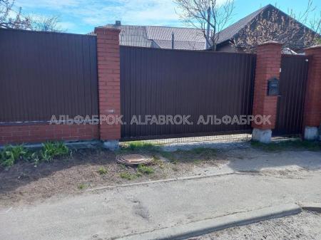 Продам будинок