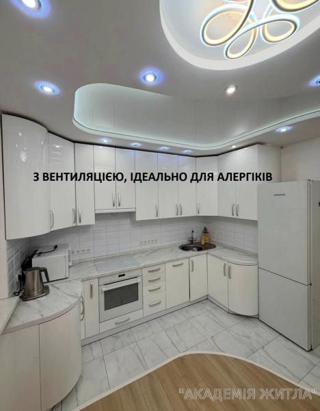 Сдам 1-комнатную квартиру в новостройке, ЖК&nbsp;Малахит