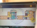 Продам пентхаус, ЖК Mirax, 150 м², без внутренних работ