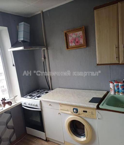 Продам 2-кімнатну квартиру