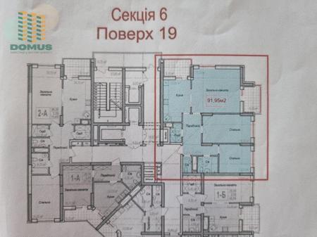 Продам 3-кімнатну квартиру, ЖК «Аврора»