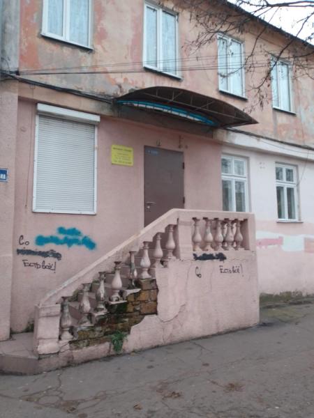 Продам офісне приміщення