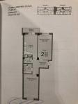 Продам 2-комнатную квартиру, ЖК «Люксембург», 79 м², без внутренних работ