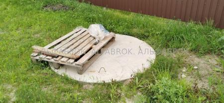 Продам будинок