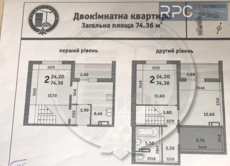 Продам 3-кімнатну квартиру, ЖК Новомостицько-Замковецький