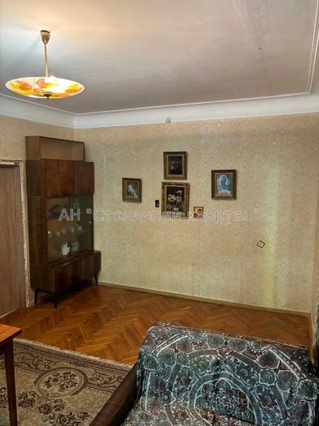 Продам 2-кімнатну квартиру