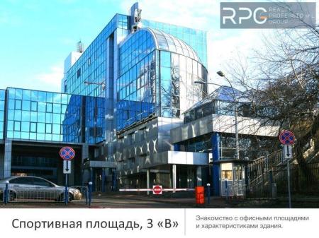 Здам офісне приміщення