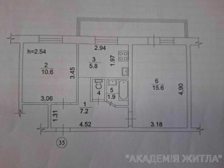 Продам 2-комнатную квартиру