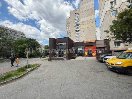 Сдам торговое помещение