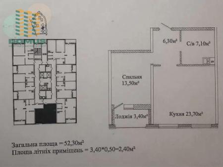 Продам 1-кімнатну квартиру, ЖК «Альтаїр-3»