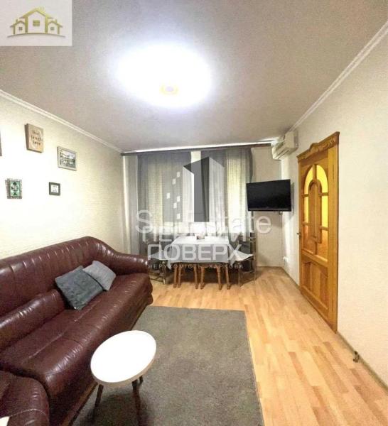 Продам 3-кімнатну квартиру