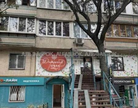 Продам приміщення вільного призначення