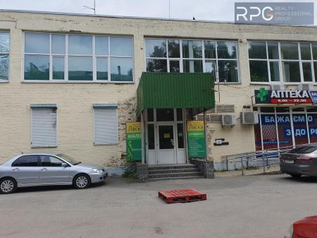 Продам торгівельне приміщення