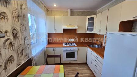 Продам 2-кімнатну квартиру