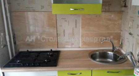 Продам 1-кімнатну квартиру