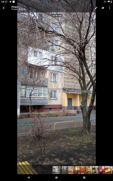 Продам 1-комнатную квартиру