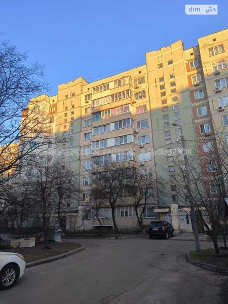 Продам 2-комнатную квартиру