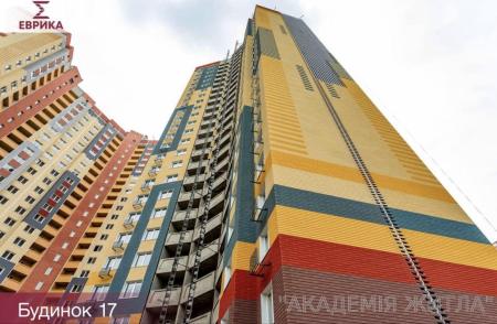 Продам 3-комнатную квартиру