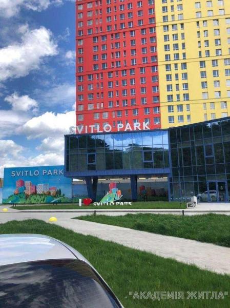 Продам 1-комнатную квартиру, ЖК&nbsp;Svitlo&nbsp;Park