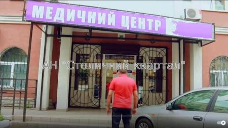 Сдам клинику