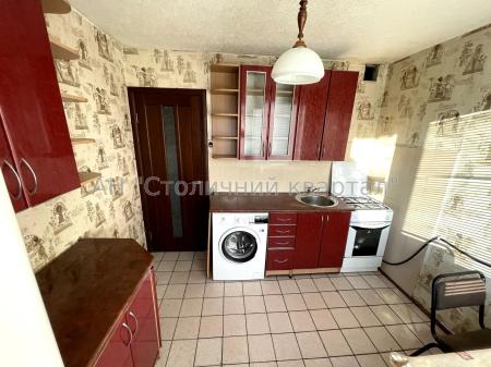 Продам 3-кімнатну квартиру