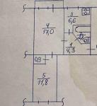 Продам 2-кімнатну квартиру, 44.24 м², без ремонту