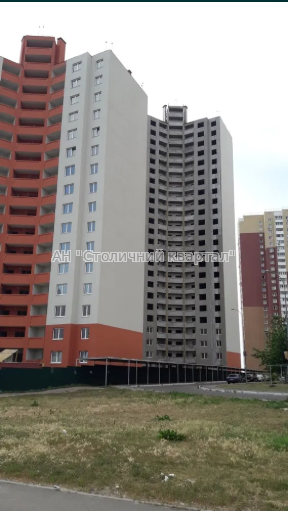 Продам 1-кімнатну квартиру в новобудові