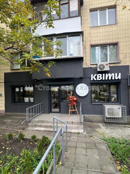 Здам торгівельне приміщення