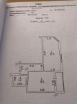 Продам 1-комнатную квартиру в новостройке, ЖК Восточные ворота, 50.70 м², без ремонта