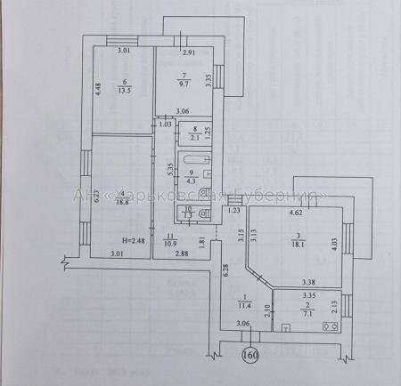 Продам 4-комнатную квартиру