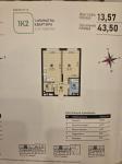 Продам 1-комнатную квартиру в новостройке, ЖК Варшавский 3, 44 м², без внутренних работ