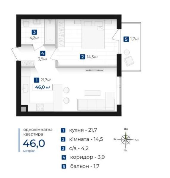 Продам квартиру незданий новобуд