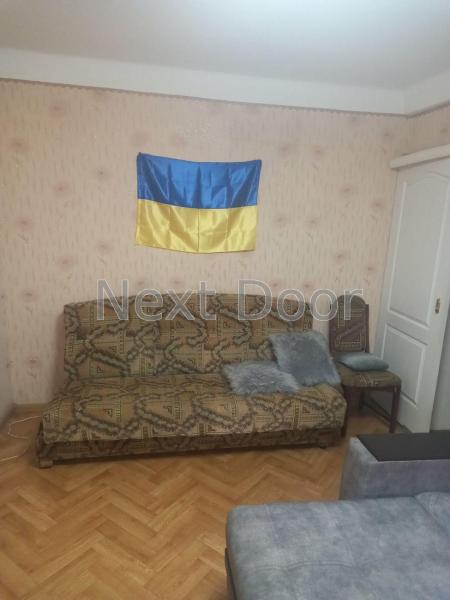 Продам 3-кімнатну квартиру