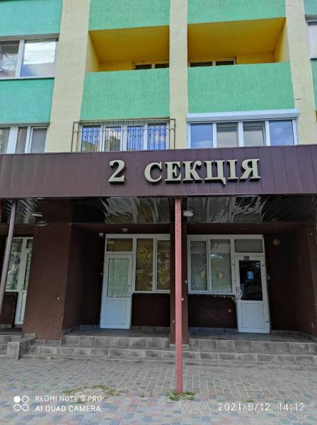 Продам 2-комнатную квартиру, ЖК&nbsp;Крепость