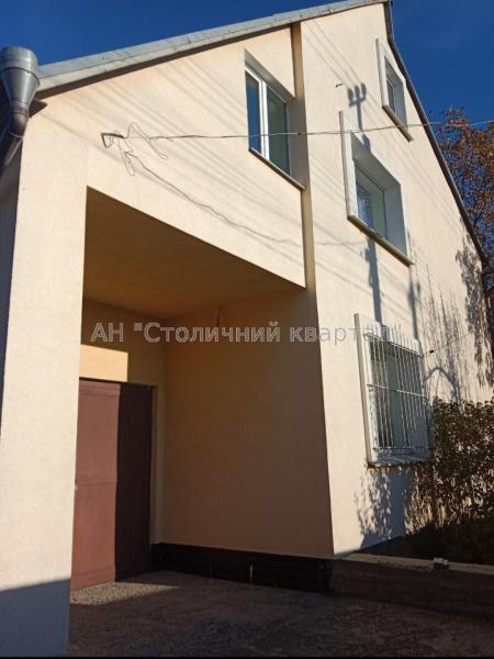 Продам 2-поверховий будинок