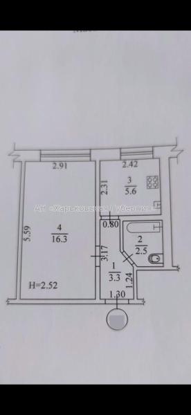 Продам 1-комнатную квартиру