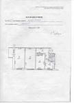 Продам 3-комнатную квартиру, 66 м², без ремонта