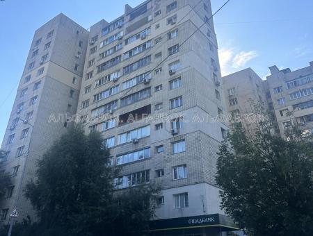 Продам 3-кімнатну квартиру
