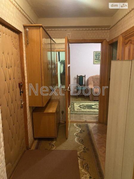 Продам 2-кімнатну квартиру