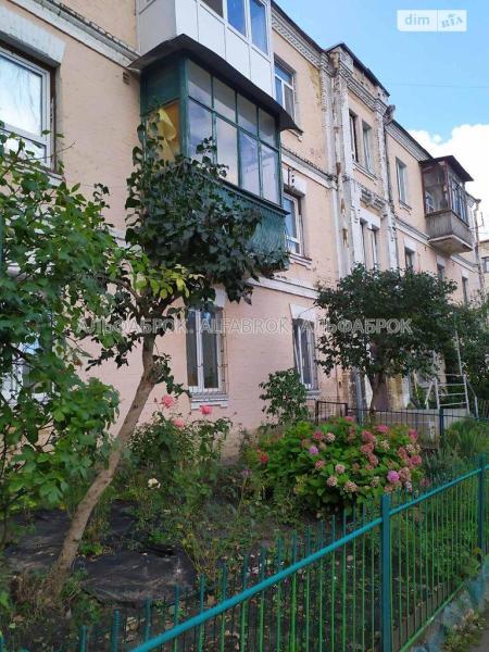 Продам 2-кімнатну квартиру