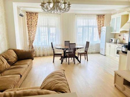 Продам 2-комнатную квартиру, ЖК «Усадьба»