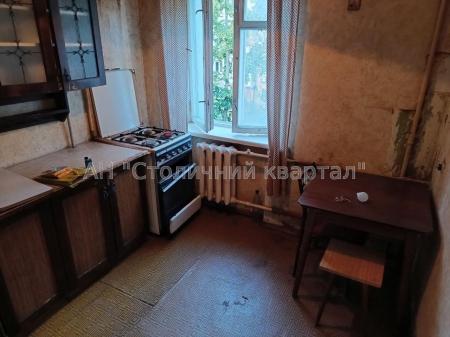 Продам 1-кімнатну квартиру