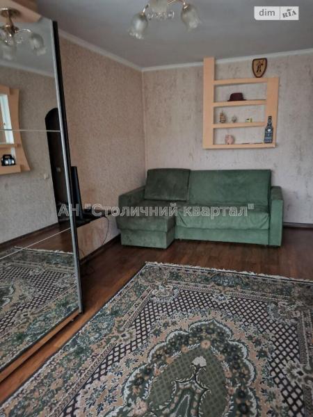 Продам 1-кімнатну квартиру